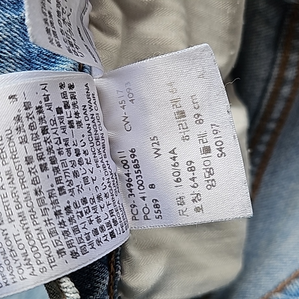 LEVIS Jeans - Picture 12 of 12